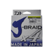 Daiwa J-Braid X4 Braided Line w/ Filler Spool, 150yd, 6lb, Fluorescent Yellow, JB4U6-150FY