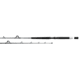 Daiwa Saltist Saltwater Trolling Rod, 5ft 6in, Heavy, Fast, 1 Piece, STT56HF-QRS