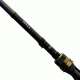 Daiwa Tatula Bass 7'1 ML 1pc TAT711MLXS