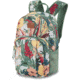 Dakine Kids Campus Pack, 18L, Island Spring, One Size, D.100.7412.943.OS