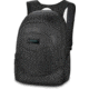 Prom 25 L Backpack-Ellie II