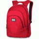 Prom 25 L Backpack-Scarlet