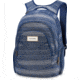 Dakine Prom 25L Backpack - Womens, Cloudbreak, One Size, 08210025-CB-91M-OS