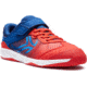 Decathlon Assurance Sports Ts160 Tennis Shoes - Kids, Coral Red, 2, 3608399858478
