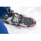 Demo, Tubbs Panoramic Mens Snowshoes-Black/Oxblood-25 inch
