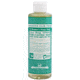 Dr. Bronners Almond 8oz OLAL08
