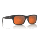Dragon Tailback H2O Sunglasses - Men's, Matte H2O/Rose Gold 29390-5518036