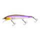 Duel Hardcore Minnow, Flat 110SP, 110mm 4-3/8in, Ghost Smelt, R1362-GSWS