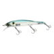 Duel Hardcore Minnow, Flat 110SP, 110mm 4-3/8in, Shad, R1362-GSSH