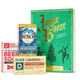 Duke Cannon Supply Co Big Ass Brick Soap - Jingle Booze, Holiday Classics Volume 2, JINGLEBOOK