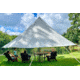 Life Intents Umbrah Sun Shade Canopy Tent, umbra-sun-shade-canopy-tent