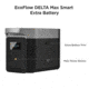 EcoFlow DELTA Max Smart Extra Battery, Black, 50031003