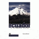 Ecuadora Climbing Guide, Yossi Brain, Publisher - Mountaineers Books