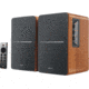 Edifier R1280DBs Powered Bookshelf Bluetooth Speakers, Brown, 4005046