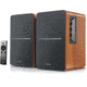 Edifier R1280Ts Powered Bookshelf Speaker, Brown, 4004957