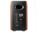 Edifier S2000MKIII Audiofile Powered Bookshelf 2.0 Speakers, Brown, 4004995