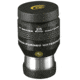 Explore Scientific 25 mm 52 Degrees Series Waterproof Eyepiece, Black w/ white lettering, ES logo, EPWP5225-01