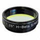 Explore Scientific Nebula Filter,H-Beta,Hydrogen,1.25in 310235