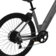 Favorite Hybrid ST Pro E-Bike, Grey, Medium, 10-50003