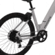 Favorite Hybrid ST Pro E-Bike, White, Medium, 10-50010