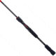 Favorite Pro Series Spinning Rod, Medium-Heavy, 1 Piece, 73, PBS-731mh