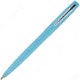 Fisher Space Pen Cap-O-Matic Pen FP820249