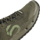 Five Ten 5.10 Trailcross LT Shoes - Mens, Focus Olive/Pulse Lime/Orbit Green, 12, GY5124-12
