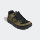 Five Ten Five Ten Freerider Shoes - Mens, Hazy Yellow/Wild Moss/Core Black, 12, FW2841-12