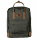Fjallraven Kanken No. 2, Deep Forest, F23565-662-