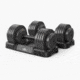 Flybird Fitness FLYBIRD 55Lbs Adjustable Dumbbell Pair 2B983C8E, 55LBS - Set of 2, NSKFBDB55LB*2