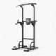 Flybird Fitness Power Tower 78BE0398, Power Tower S02, SRPTOWERS02