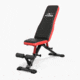 Flybird Fitness Weight Bench 5F091D0C, Bench Only, FLYBIRDWB299