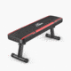Flybird Fitness Weight Bench E4C693B1, Flat Weight Bench, SKFBFFWB