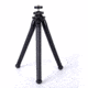 Fotopro UFO2 Flexible Tripod, Black, Regular, UFO2Blk