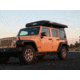 Freespirit Recreation Jeep Series 56in Vehicle Awning AWJS56303