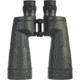 Fujinon Polaris FMTR-SX 10x70mm High-Resolution Porro Prism Binoculars with Field Flattening Lenses, Black, 280mm x 238mm x 88.5mm, 16779823