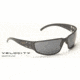 Gatorz Velocity, Black Frame, Grey Lens