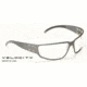 Gatorz Velocity, Gunmetal Frame, Clear Lens
