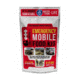 Geigerrig Rig Food Supplmental Shake-Berry