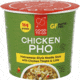 Good To-Go Chicken Pho Cup, 2.01 oz, 9063