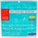 Good To-Go Indian Korma, Single Serving, 6-Pack, 1056qcs