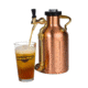 Growlerwerks uKeg 64 oz Pressurized Growler, Copper Plated GWA1001-CU-NB-00