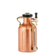 Growlerwerks uKeg 64 oz Pressurized Growler, Copper Plated GWA1001-CU-NB-00