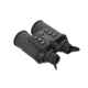 Guide Sensmart DN Series DN30 1.9-15.2x30mm Night Vision Binocular, 3840x2160, Black, DN30