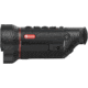 Guide Sensmart TD 653 2.6x50mm 30mm Tube Thermal Imaging Monoculars, LRF, Black, TD653L