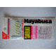 Hayabusa Glo Fishskin Sabiki Rig, 6 Hooks, Size 6, S-550E-6