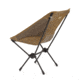 Helinox Chair One, Coyote Tan, 10007R2