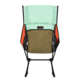 Helinox Chair One Highback, Mint Multi Block, 10003318