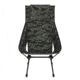 Helinox Chair One Highback, Xray Tiger Camo, 10003322