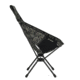 Helinox Chair One Highback, Xray Tiger Camo, 10003322